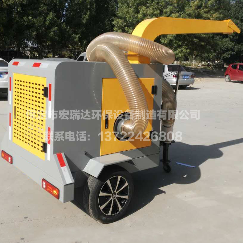 HRD-SF2樹葉收集器 HRD-SF2樹葉收集器