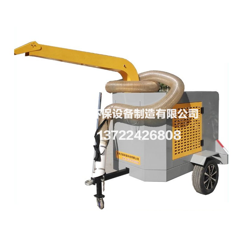 HRD-SF2樹葉收集器 HRD-SF2樹葉收集器