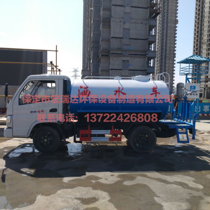 HRD-S4柴油灑水車(4噸) HRD-S4柴油灑水車(4噸)