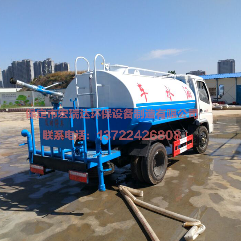 HRD-S4柴油灑水車(4噸) HRD-S4柴油灑水車(4噸)