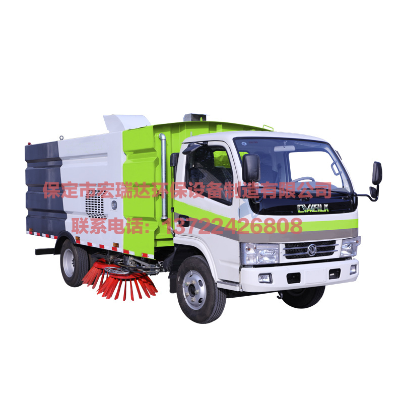 HRD-SL1大型柴油掃路車 HRD-SL1大型柴油掃路車