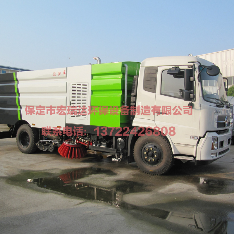 HRD-SL1大型柴油掃路車 HRD-SL1大型柴油掃路車