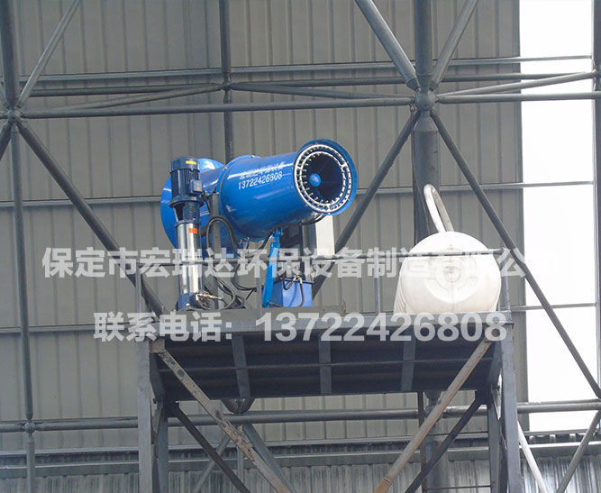 山西煤場 ● HRD-PW60風(fēng)送式霧炮機(jī)視頻展示