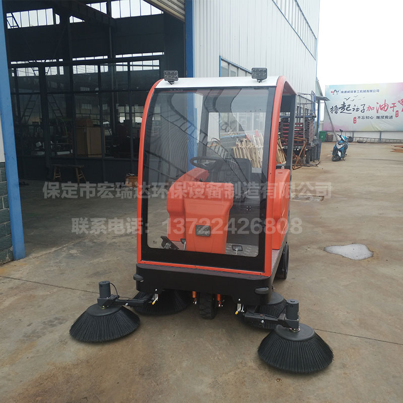 HRD-1900S半封閉駕駛式掃地車 HRD-1900S半封閉駕駛式掃地車