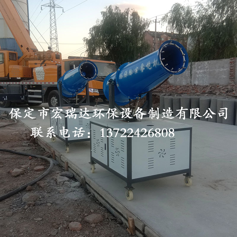 風送式噴霧機HRD-PW50 風送式噴霧機HRD-PW50