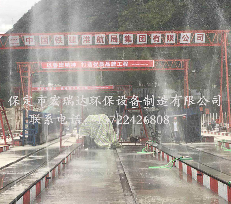 梁場噴淋系統 梁場噴淋系統