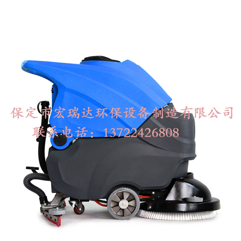 宏瑞達(dá)HRD-X55手推式洗地機(jī)視頻展示 