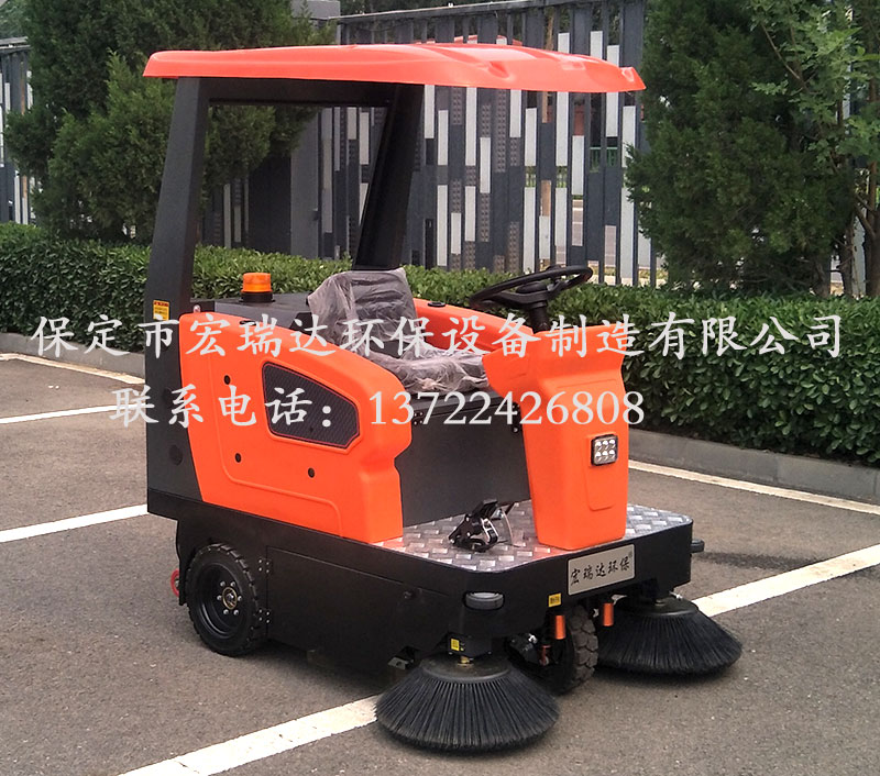 HRD-1450半封閉駕駛式掃地車 HRD-1450半封閉駕駛式掃地車
