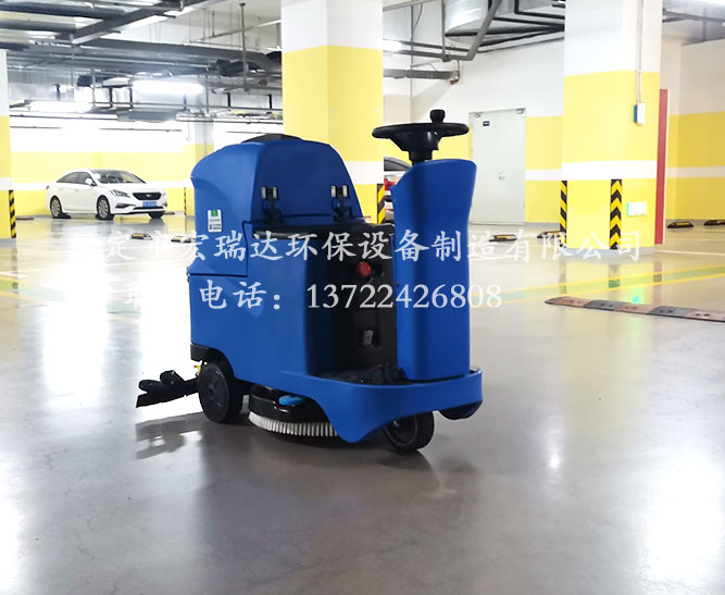 單刷式全自動駕駛洗地機HRD-X2 單刷式全自動駕駛洗地機HRD-X2