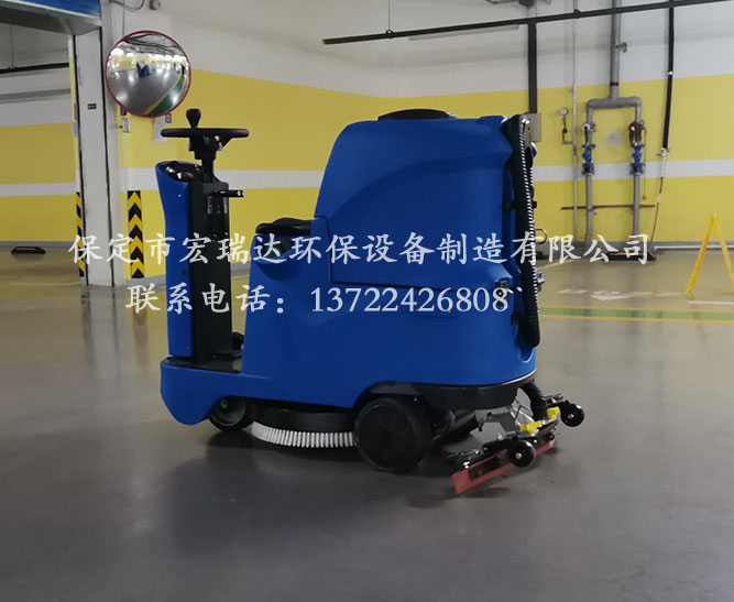 單刷式全自動駕駛洗地機HRD-X2 單刷式全自動駕駛洗地機HRD-X2