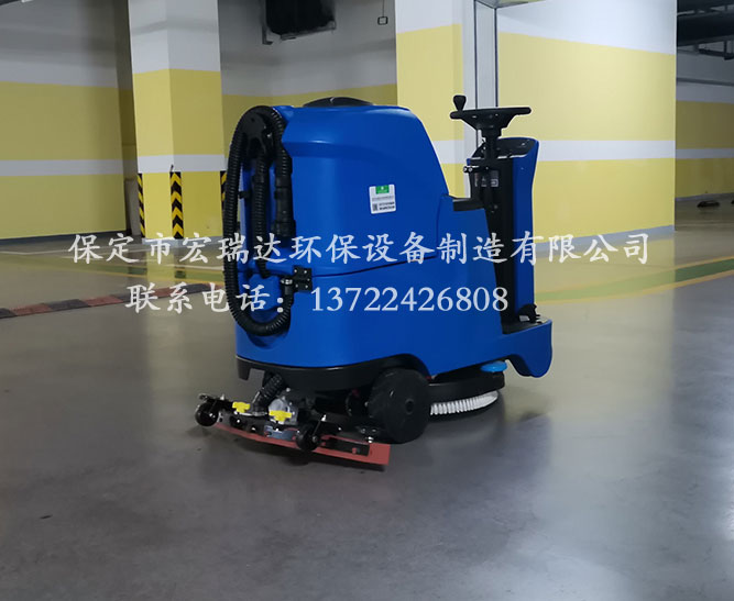 單刷式全自動駕駛洗地機HRD-X2 單刷式全自動駕駛洗地機HRD-X2