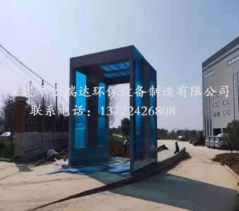 全自動龍門式洗車機 全自動龍門式洗車機