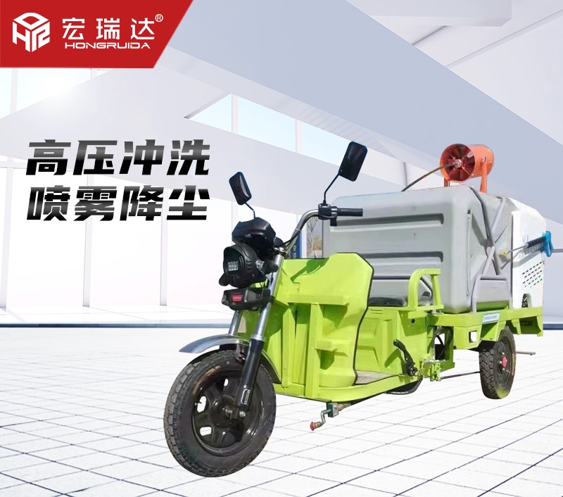 高壓清洗車 高壓清洗車